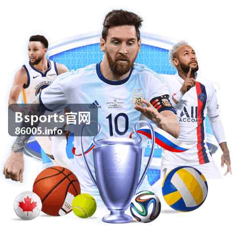 Bsports官网赛事标签筛选